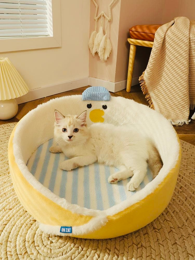 Yellow Duck Pet Bed