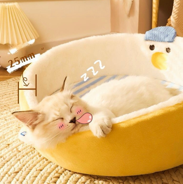 Yellow Duck Pet Bed