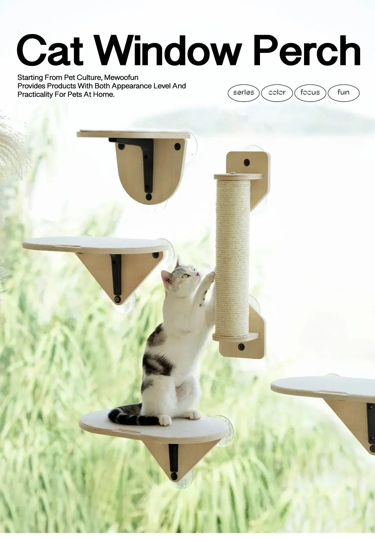 Air Cat Climbing Frame