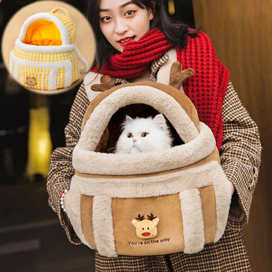 Animal Shape Pet Carrier | Cat Puppy Autumn And Winter Travel Cute Pouch